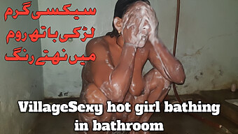 18-Year-Old Pakistani Milf Gets Intimate With Herself In The Bathroom