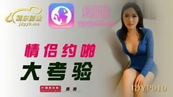 Chinesische Süße Reitet Cowgirl, Bis Sie Dich Zum Orgasmus Bringt - Asiatische Amateurin